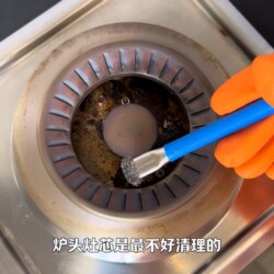 Gas Stove Cleaning Brush, Kitchen Stove Small Steel Brush, Powerful Decontamination Gas Stove Brush, Multi-Functional Brush for No Dead Corners or Gaps