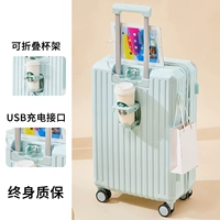 Обновление Glacier Blue [Cup Bridge+USB -зарядный проход]