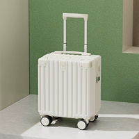 Зерно белый [USB -зарядный порт + передний крюк]