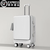 MCHNA KTCC Универсальный чемодан, 24 дюймов