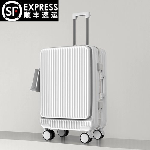 MCHNA KTCC Универсальный чемодан, 24 дюймов