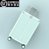 Универсальный чемодан, коробка для путешествий, 24 дюймов