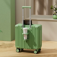 Matcha Green [USB -зарядный порт + подстаканник + крюк]