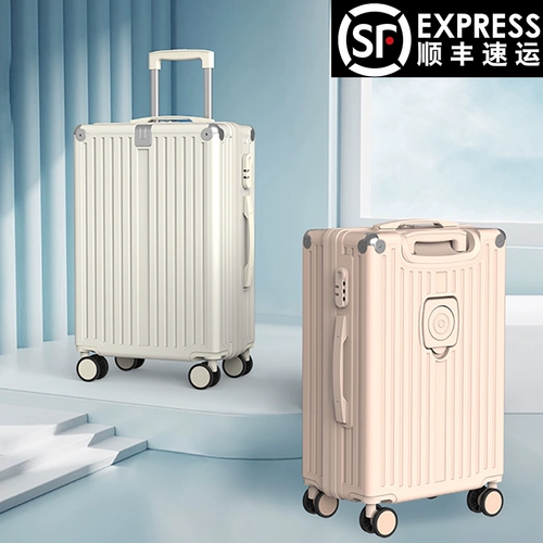 Универсальный чемодан, коробка для путешествий, 24 дюймов