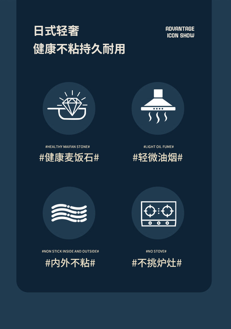 寶貝詳情圖02.jpg