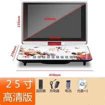 other 159802769790129-inch network mobile DVD player video player wireless Wi-Fi