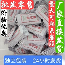 (1000 pieces) Machine-made gauze masks can be washed and thickened nose bridge polisher welding dustproof