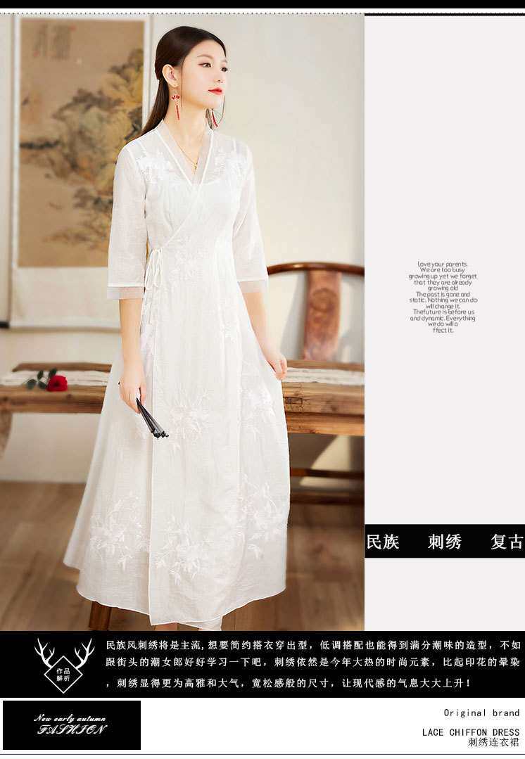 китайский костюм spring and summer women's vintage embroidered hanfu dress sl OTHER