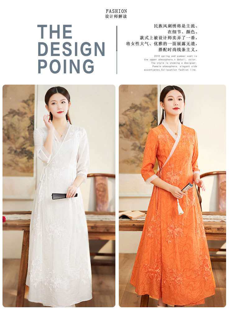 китайский костюм spring and summer women's vintage embroidered hanfu dress sl OTHER