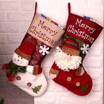 New Large Extra Large Christmas Sock Gift Bag Christmas Sock Christmas Gift Decoration Candy Bag Gift Bag