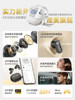 Misheng Gemini Bluetooth Headphones, Noise-Cancelling, In-Ear, True Wireless, Active High-Quality Sound, Long Battery Life
