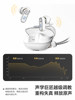Misheng Gemini Bluetooth Headphones, Noise-Cancelling, In-Ear, True Wireless, Active High-Quality Sound, Long Battery Life