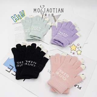 Cute touch screen gloves for winter cycling, cold and warm plush gloves for female students, cute touch screen cotton gloves