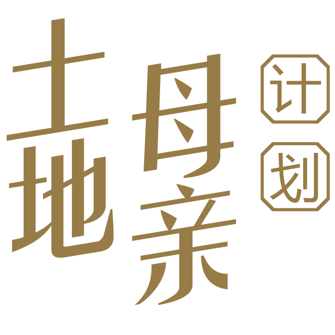 土地母亲计划食品旗舰店的LOGO