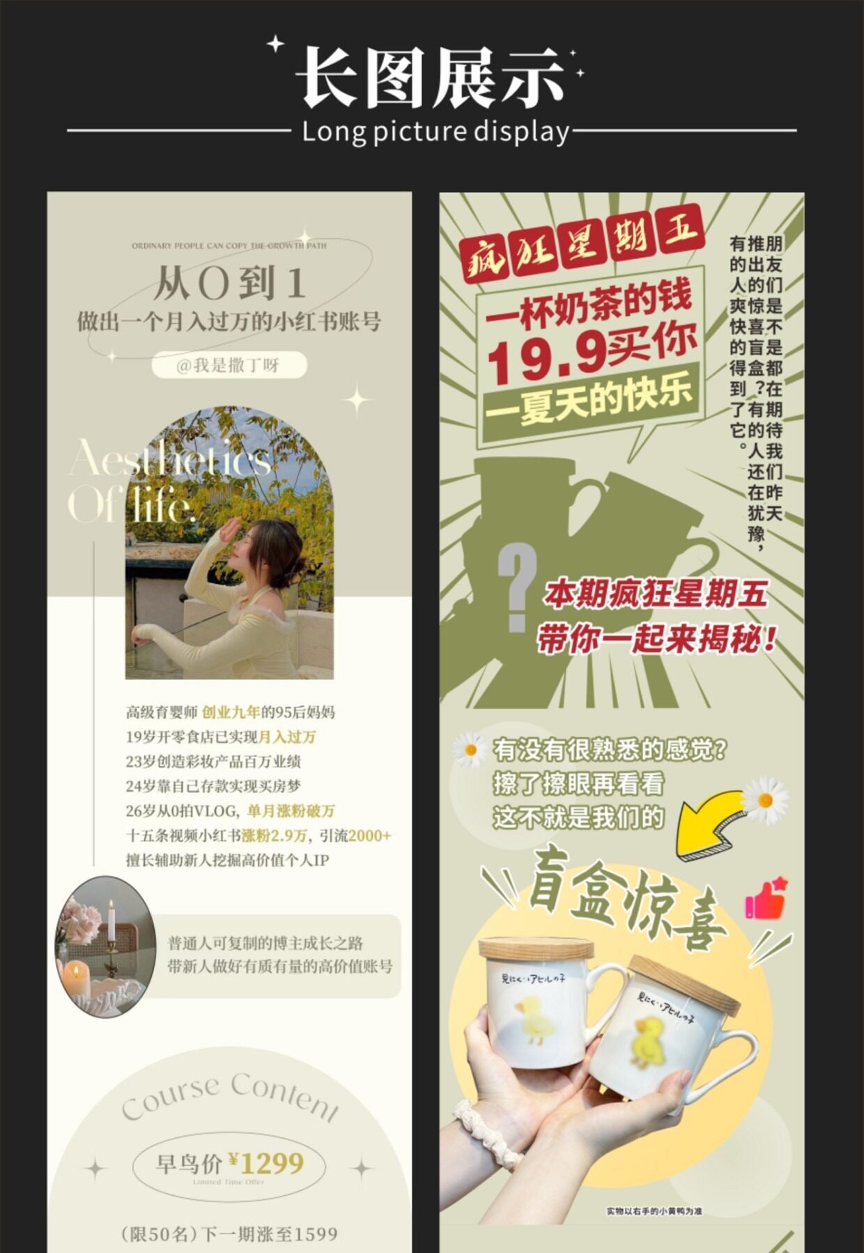 O1CN01xMsCMC23bY0xvfIZz_!!2215966627274.jpg