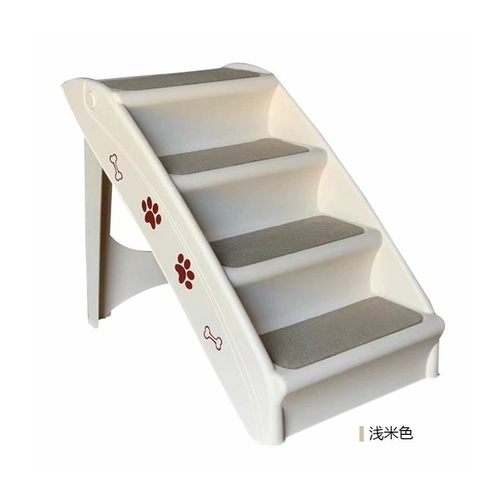 Лестница, нескользящий складной пластиковый диван, домашний питомец