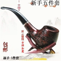 705 Сплошное деревянное облако борьба