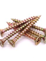 Self-tapping screws Wood screws High-strength self-tapping screws M4 hardened cross flat head color zinc M5 fiberboard nails M4 extended