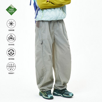 Daytime Winter Outdoor Mountain-Style Fleece-Lined Thickened Water-Repellent Functional Work Pants Warm Casual Long Pants for Men and Women