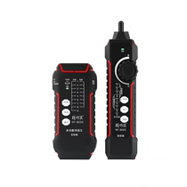 Smart mouse network line hunter POE switch charged anti-interference line patrol rechargeable multi-function network cable detector anti-burning and voltage-resistant 60V crystal head single-head crimp tester NF-802G