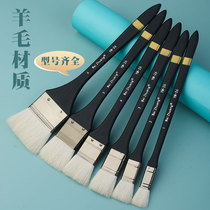 Nylon board brush long handle gouache oil painting brush art wall painting brush No. 1-12 barbecue brush paint pigment paint brush