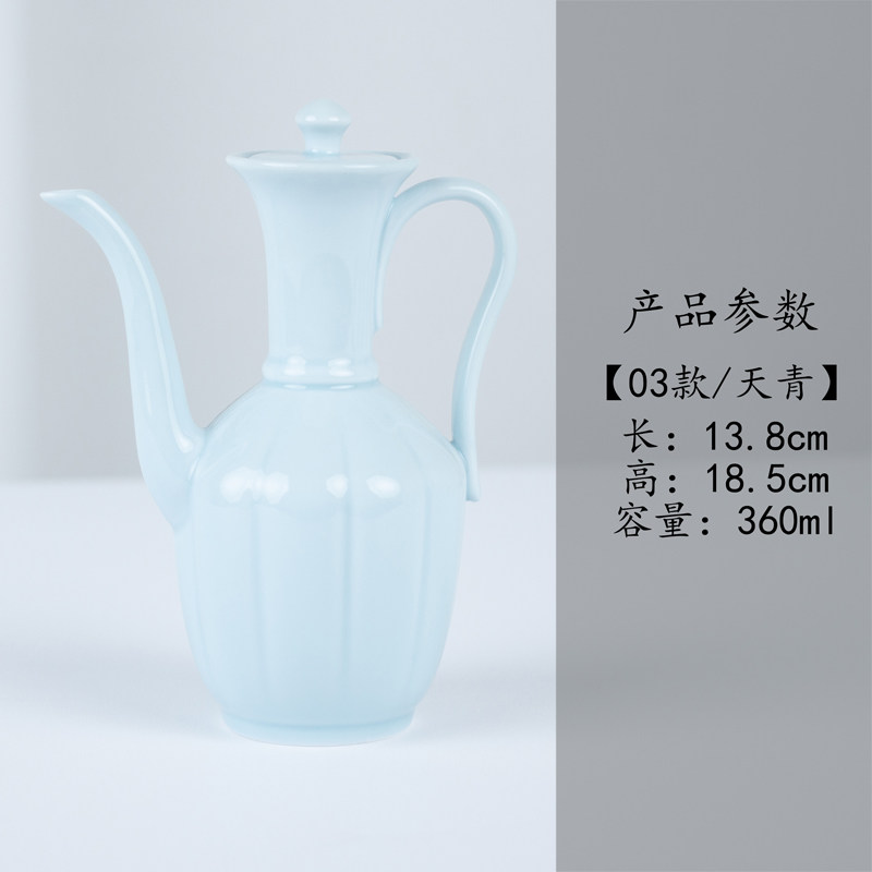 宋代點茶影青宋執壺湯瓶溫碗水盂仿宋點茶工具青瓷水壺陶瓷手執壺-淘寶