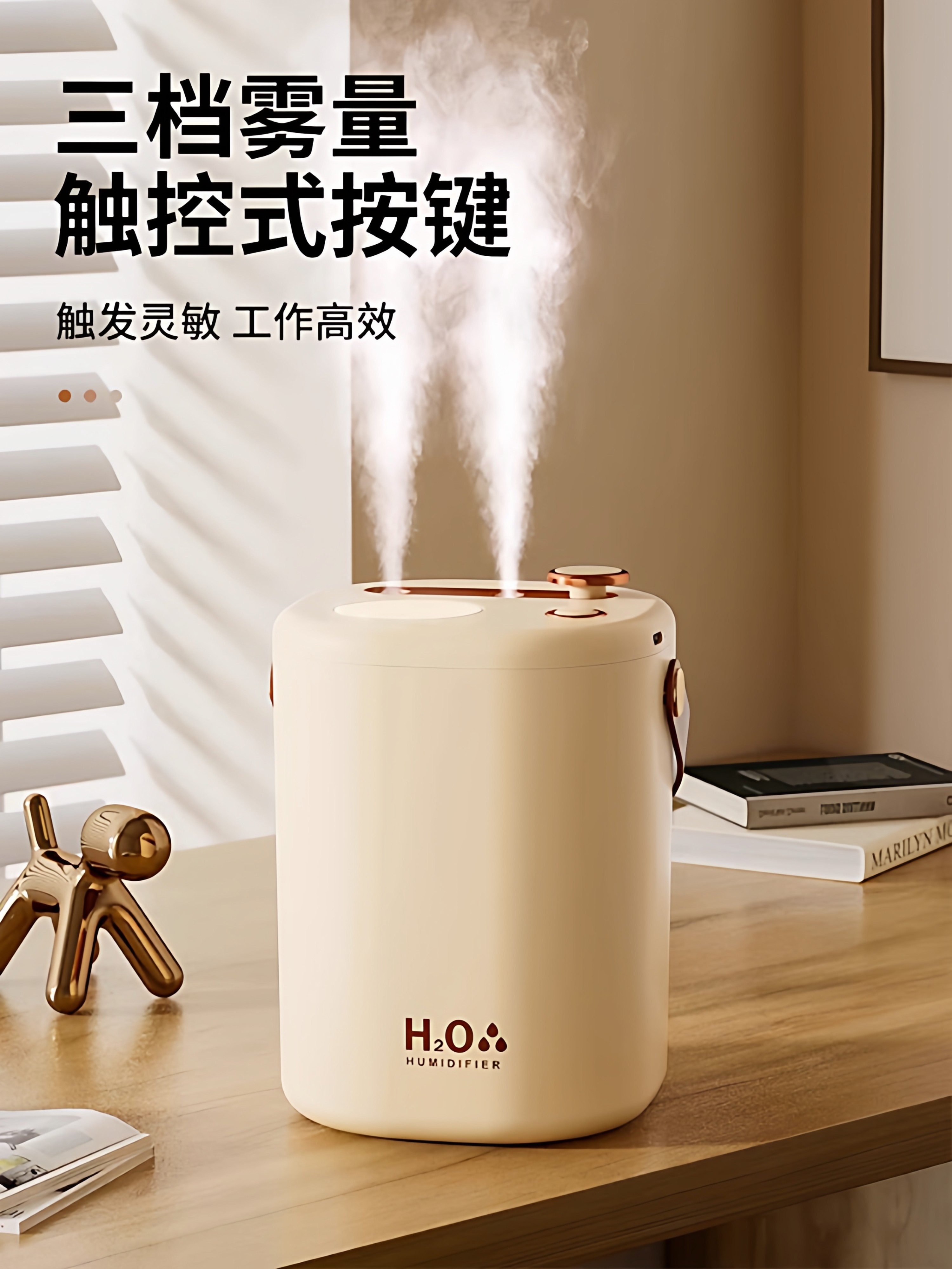 Small Air Humidifier, Silent, Wireless, Suitable for Pregnant Women, Babies, Bedrooms, Living Rooms, Aromatherapy, Student Dormitories, Hydrating and Moisturizing