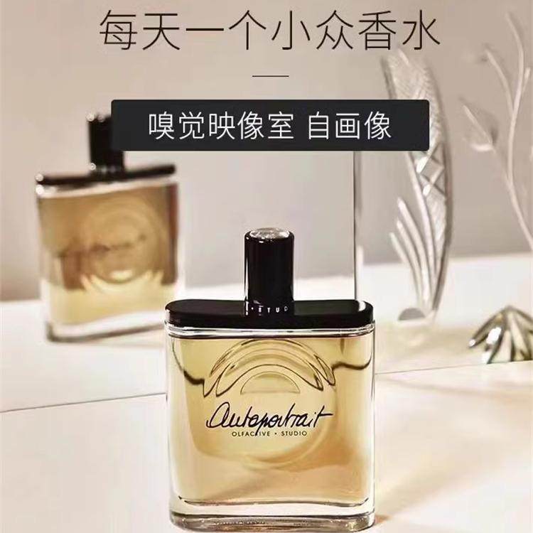 KINFOLK NOTES Peau Blanc 香水 EDP KINFOLK NOTES 香水 Peau Blanc 30ml/韓国 人気 フレグランス