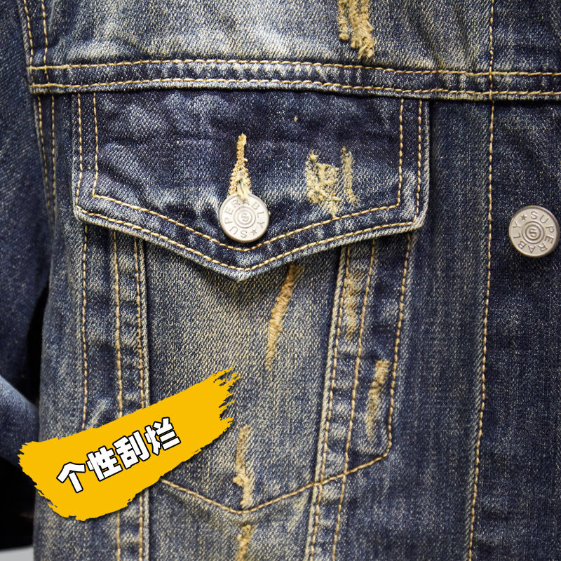 Blouson homme TESIJOHNS     manches longues en Coton - Ref 3118049 Image 4