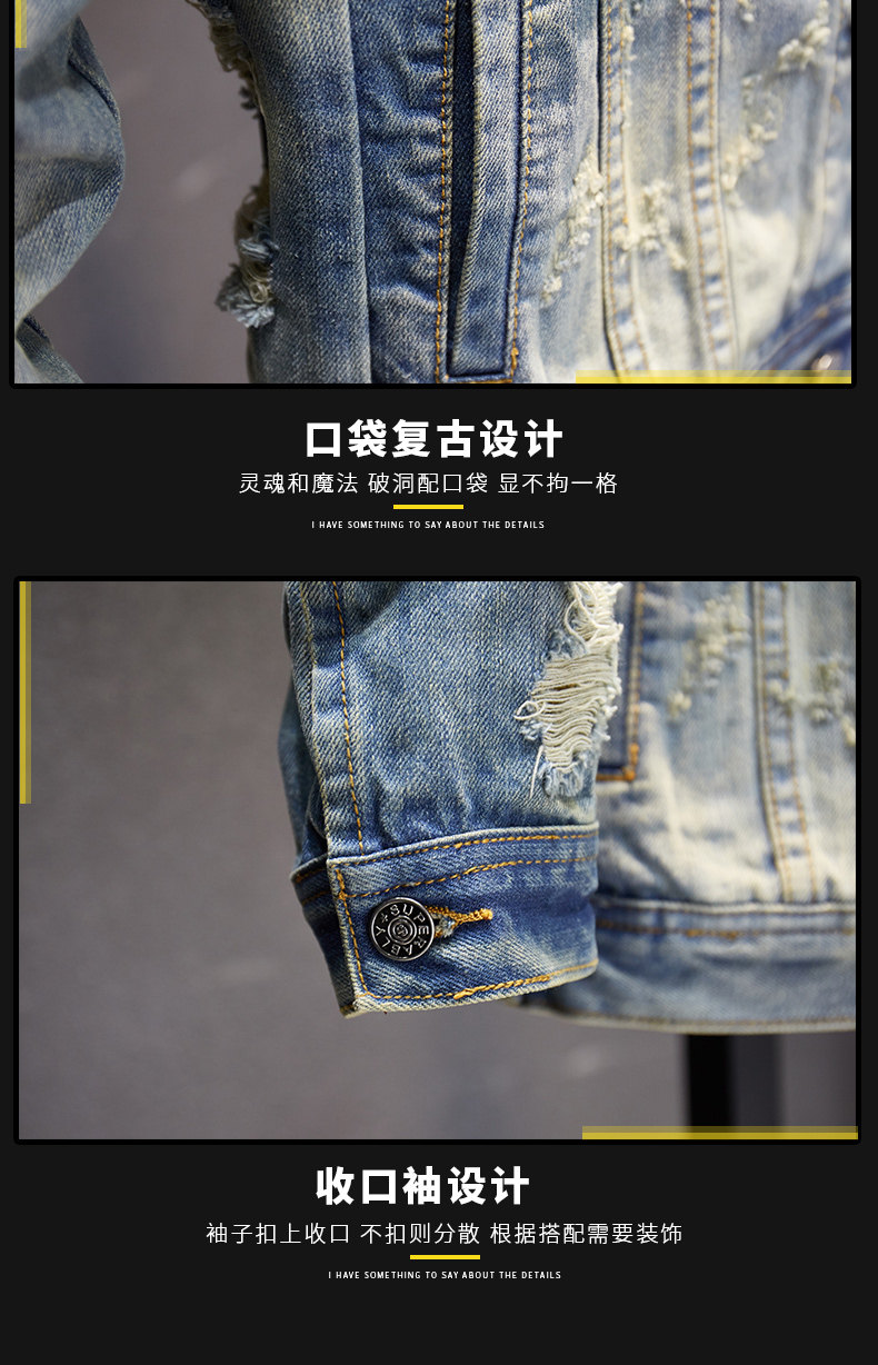 Blouson homme TESIJOHNS     manches longues en Coton - Ref 3117081 Image 14