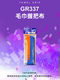진짜 빅터 빅터 빅토리 타월 핸드 접착제 wiktor 배드민턴 라켓 접착제 면화 땀 흡수 및 내장성 GR337
