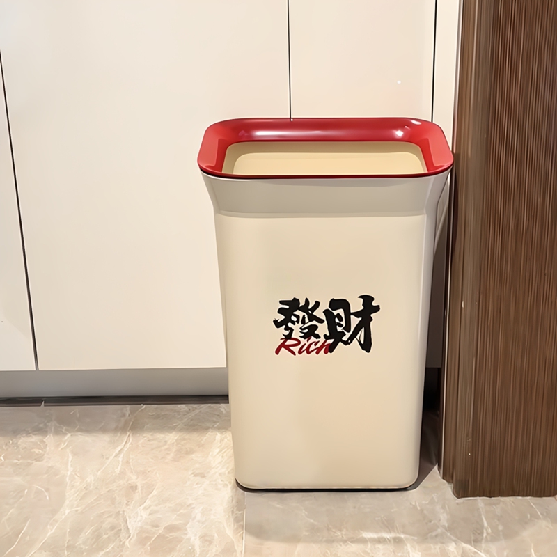 Fortune Trash Can for Home Use 2026 New Model Living Room Light Luxury High-End Kitchen No-Bend Large Capacity Storage Waste Bin Fortune Trash Can for Home Use 2026 New Model Living Room Light Luxury High-End Kitchen No-Bend Large Capacity Storage Waste Bin