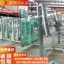 Tempered glass processing ultra-white transparent glass furniture building doors windows and walls high-transparency tempered glass customized by manufacturers