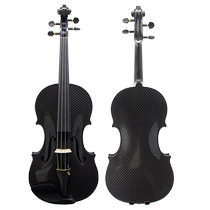 TLY musical instrument flagship store carbon fiber violin professional playing mechanical violin upscale playing violin