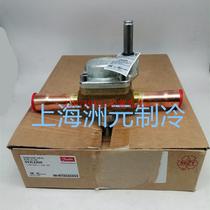 danfoss Danfoss solenoid valve EVR25 042H 032L2200 2201 2205 2206 22078