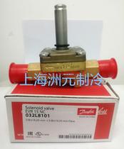 Danfoss solenoid valve bell mouth connection EVR15 032L8100 8101 5 8 manual operation 16