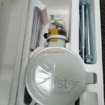 German Kromschroder Hocord flow meter DM250Z100-160 available from stock