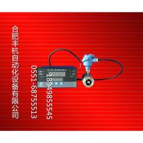 Water supply glycol flow meter) Water glycol flow meter) Water glycol flow sensor transmitter