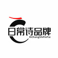 日常诗品牌服装