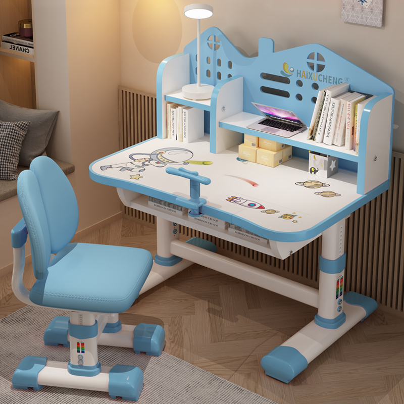 Children's Study Table for Home Use, Primary School Students' Writing Desk, Adjustable Height Table, Kids' Desk and Chair Set