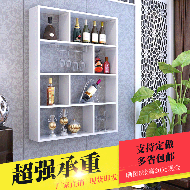 Usd 53 13 Simple And Creative Hanging Wall Wine Cabinet Simple And Creative Hanging Wall Wine Cabinet Rack Lattice Racks Hotel Beauty Salon