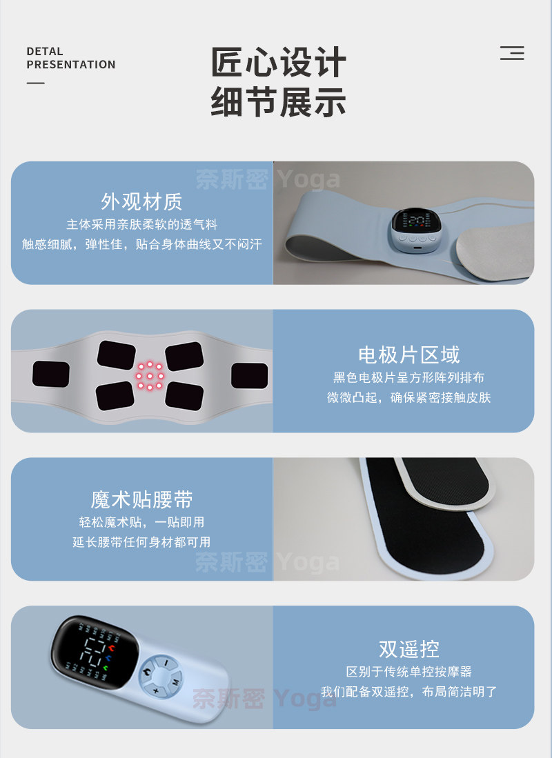ems微电流穿戴健身仪 减肥束腹带瘦肚子甩脂机ems腹部健身仪智能脉冲燃脂热敷按摩仪 OTHER