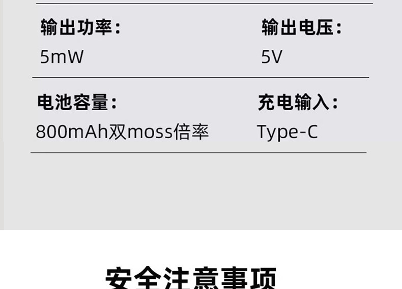 ems微电流穿戴健身仪 ems智能脉冲燃脂腰带微电流美臂仪懒人瘦手臂神器热敷减肥拜拜肉