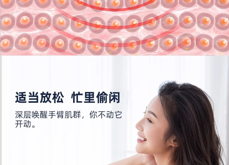 ems微电流穿戴健身仪 ems智能脉冲燃脂腰带微电流美臂仪懒人瘦手臂神器热敷减肥拜拜肉
