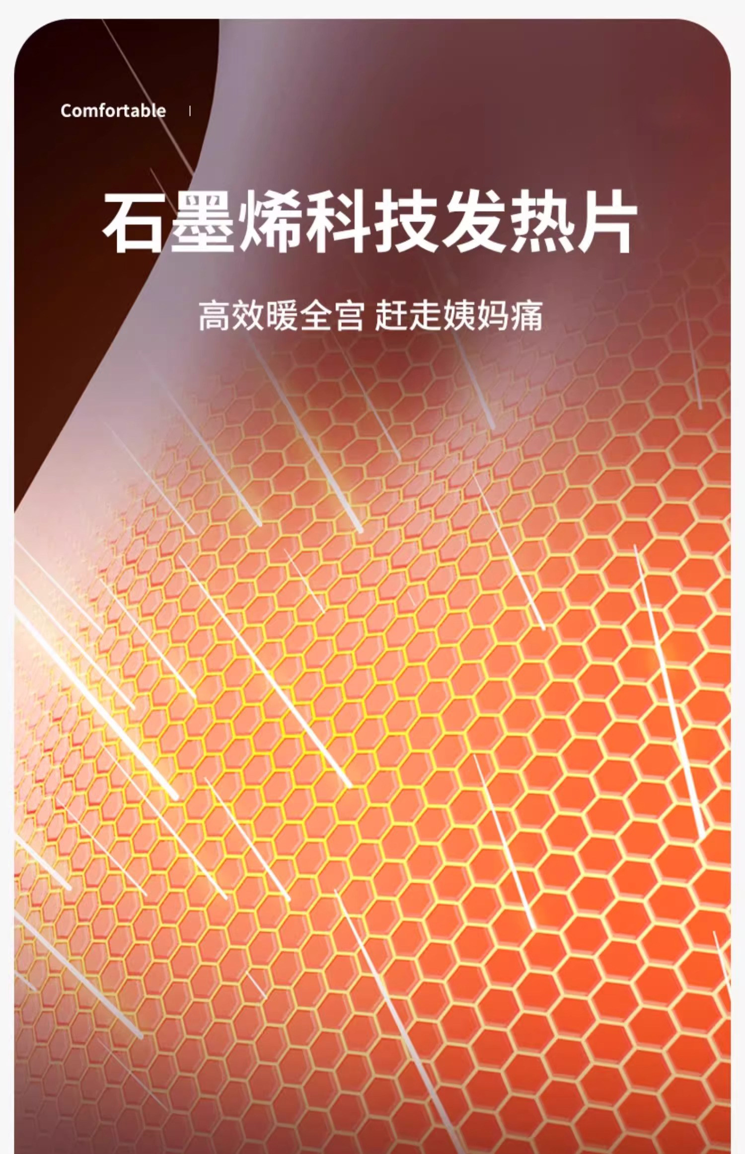 ems微电流穿戴健身仪 减肥束腹带瘦肚子甩脂机ems腹部健身仪智能脉冲燃脂热敷按摩仪 OTHER