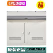 Sanlian double customized computer room command center console monitoring city operation platform 5-link 2 dispatching station