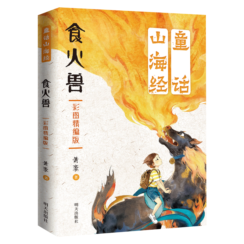 中華韻典- Top 100件中華韻典- 2026年9月更新- 淘寶Taobao｜天貓Tmall