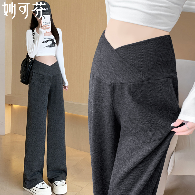 Maternity Pants, Spring and Autumn Style, Wide-Leg Pants, Low-Waist, Glutinous Rice Pants, 2026 New Autumn Casual Straight-Leg Pants, Autumn Wear Maternity Pants, Spring and Autumn Style, Wide-Leg Pants, Low-Waist, Glutinous Rice Pants, 2026 New Autumn Casual Straight-Leg Pants, Autumn Wear