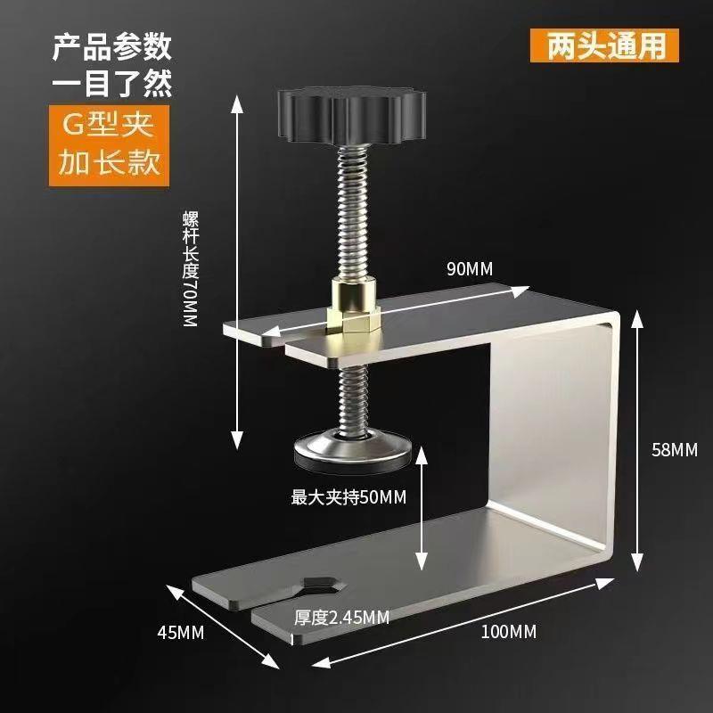 Mounting drawer panel clips Stainless Steel Bow Woodworking Suction holder Fixed clip drawers mount Divine Instrumental-Taobao