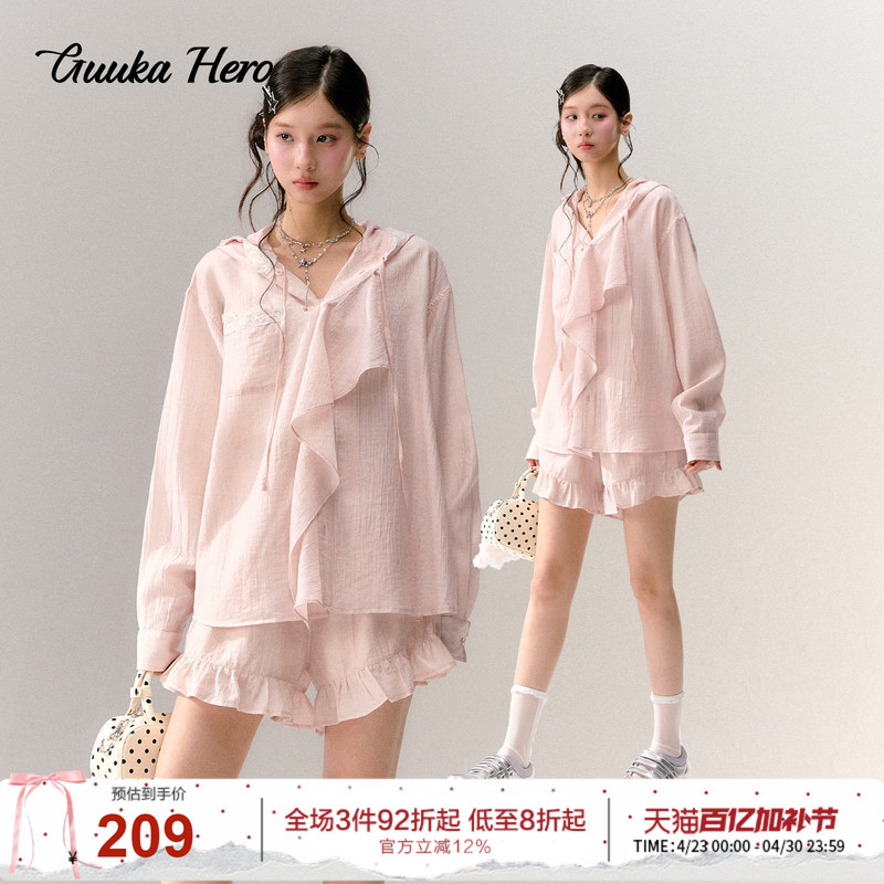 Guukahero Light Pink Lace Trim Hooded Long-Sleeve Shirt for Women, Thin Lyocell Ruffle Blouse Top